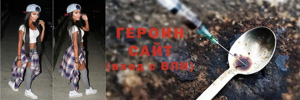 мдпв Кулебаки