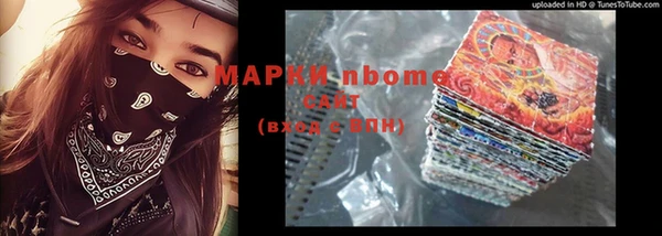 мдпв Кулебаки