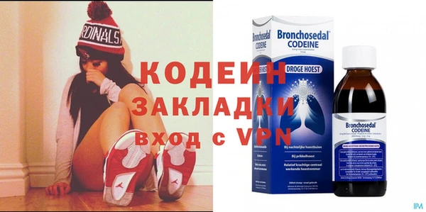 мдпв Кулебаки