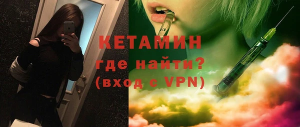 мдпв Кулебаки
