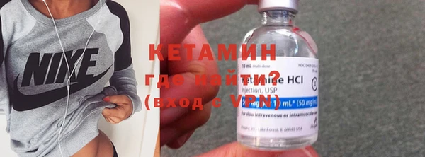хмурый Яровое