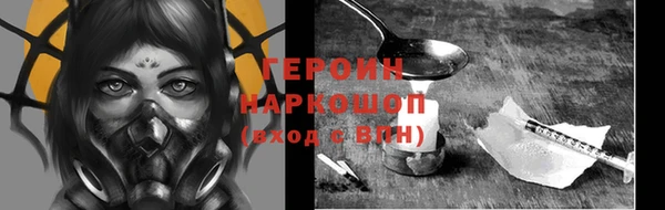 кокаин премиум Кукмор