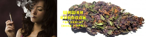 кокаин премиум Кукмор