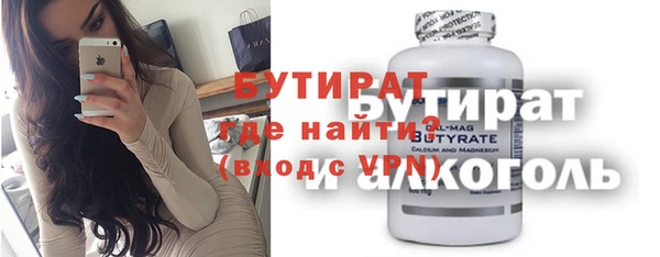 кокаин премиум Кукмор