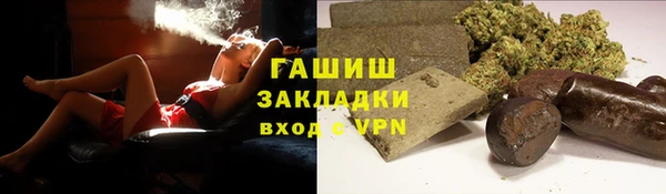 мдпв Кулебаки