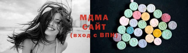 кокаин премиум Кукмор