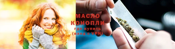 кокаин премиум Кукмор