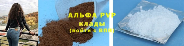MDMA Яранск