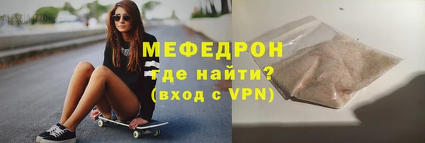мдпв Кулебаки