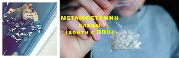 мдпв Кулебаки