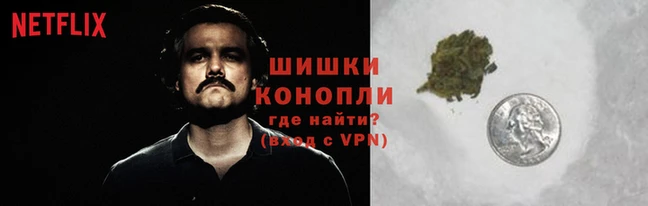 кокаин премиум Кукмор