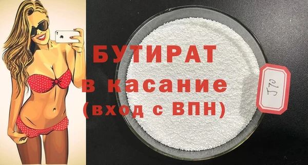 кокаин премиум Кукмор