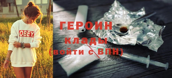 бошки Куйбышев