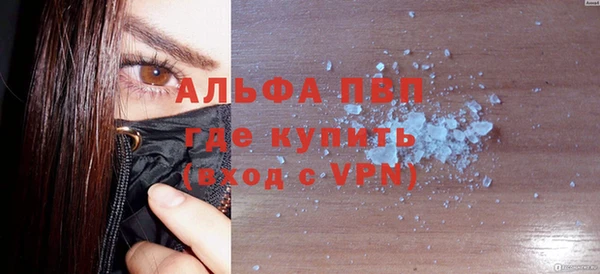 мдпв Кулебаки