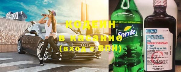 кокаин премиум Кукмор
