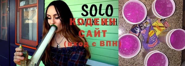 бошки Куйбышев