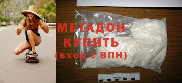 бошки Куйбышев