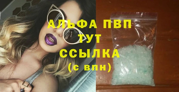 кокаин премиум Кукмор