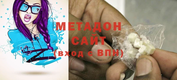 кокаин премиум Кукмор