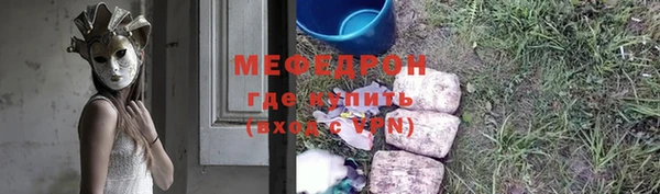 мдпв Кулебаки