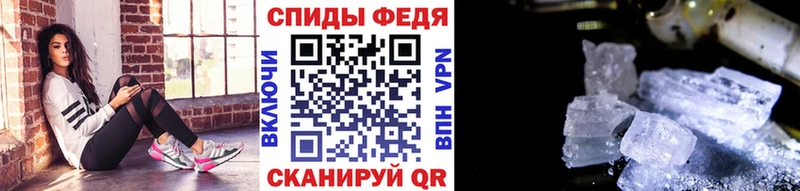 Метамфетамин витя  даркнет сайт  Красково 