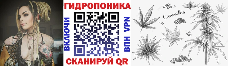продажа наркотиков  Красково  Марихуана THC 21% 